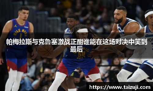 彩神VI首页