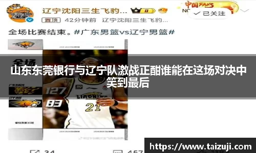 彩神VI首页