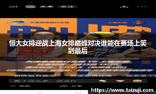 彩神彩票vIII