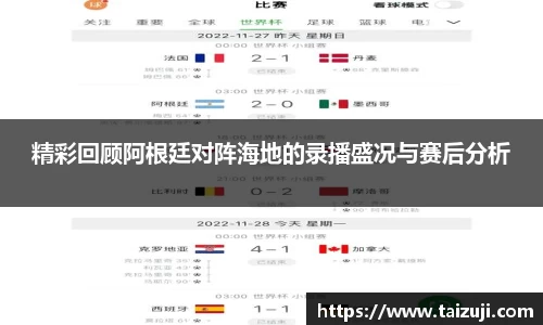 彩神彩票vIII