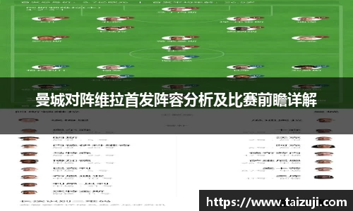 彩神VI首页