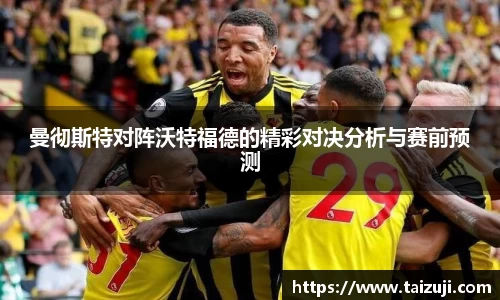 彩神VI首页