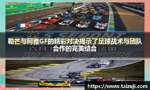 彩神彩票vIII
