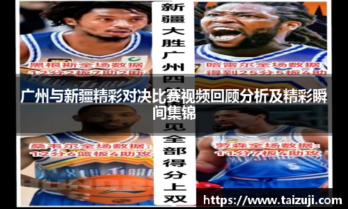 彩神VI首页