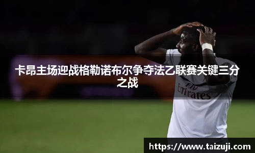彩神彩票vIII