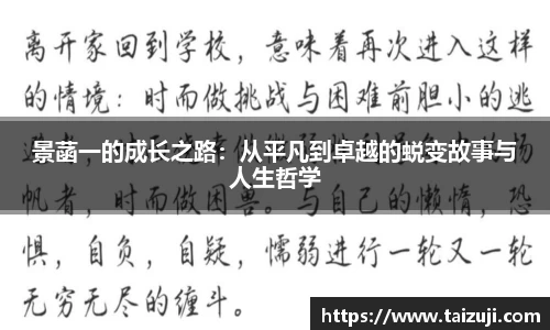 彩神VI首页