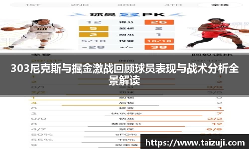 彩神VI首页