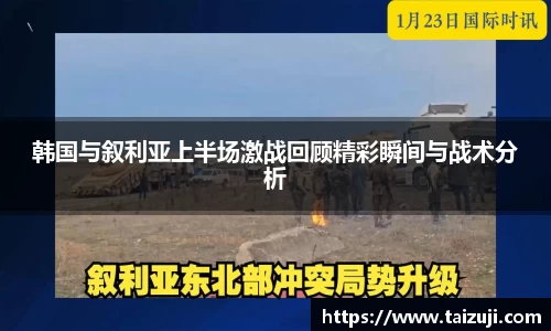 彩神彩票vIII
