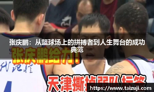 彩神彩票vIII