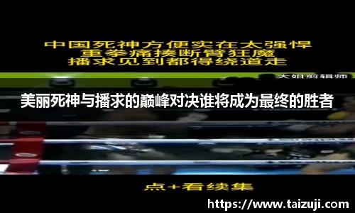 彩神彩票vIII