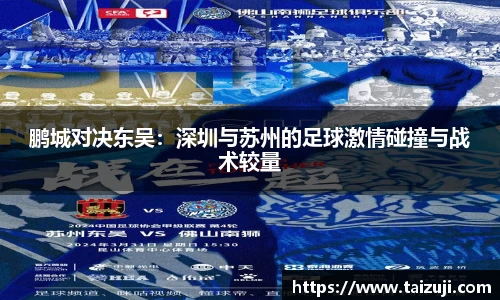 彩神VI首页