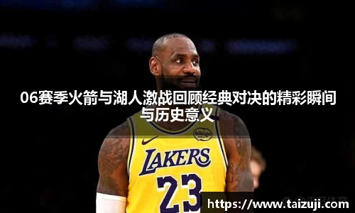彩神彩票vIII