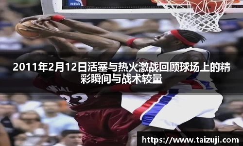 彩神VI首页