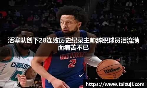 彩神VI首页