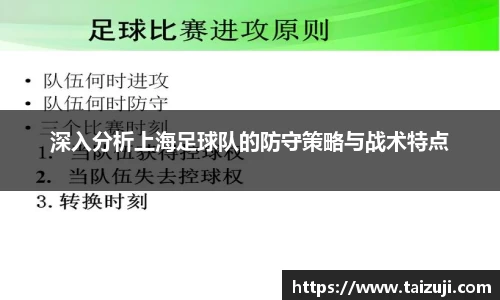 彩神彩票vIII
