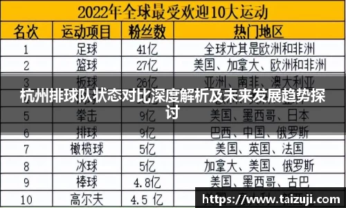 彩神VI首页