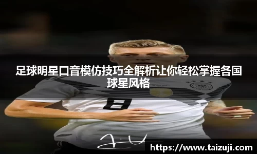 彩神VI首页