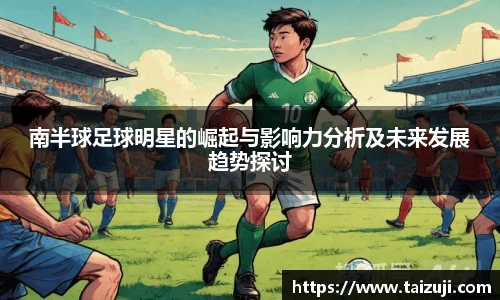 彩神VI首页官网