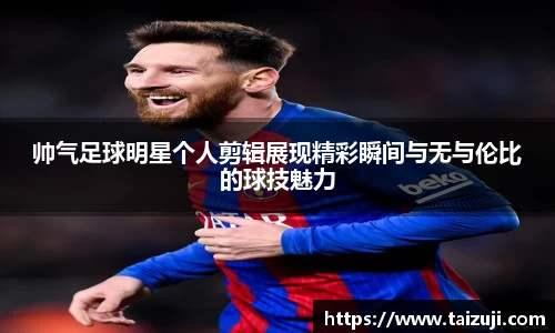 彩神VI首页官网