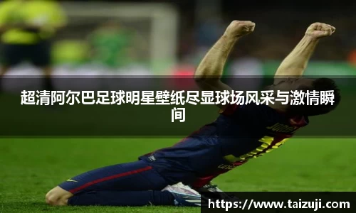 彩神VI首页官网