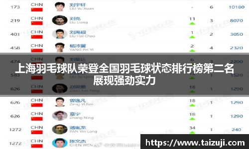 彩神VI首页官网