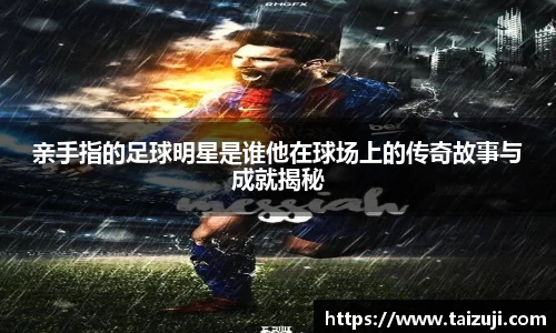 彩神VI首页官网